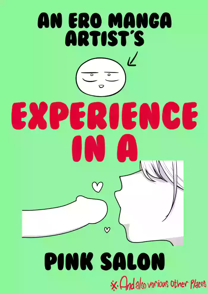 [Ricochet] Ero Mangaka ga Pinsaro ni Ittekita Hanashi | An Ero Manga Artist's Experience in a Pink Salon [English] [ConTL + u_watanabe] cover