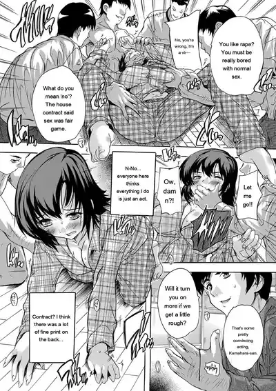 Page 57