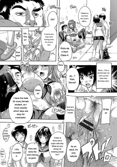 Page 90