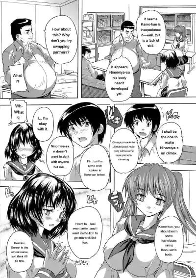 Page 92