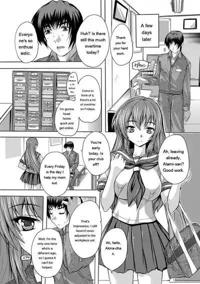 Page 117