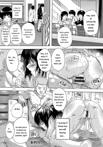 Page 146