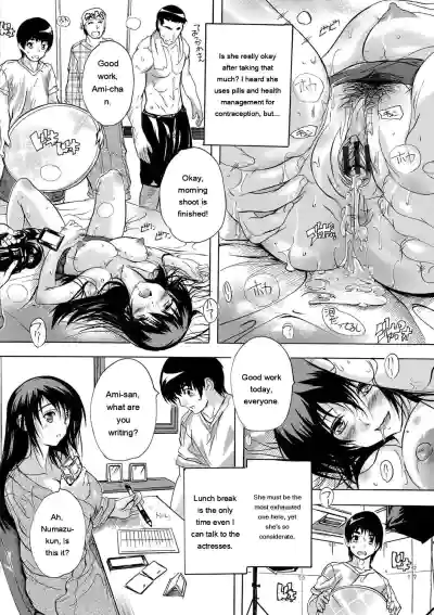 Page 152