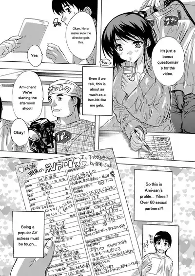 Page 153