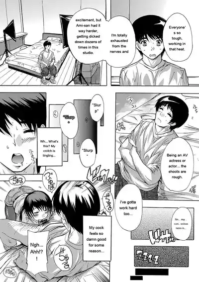Page 157