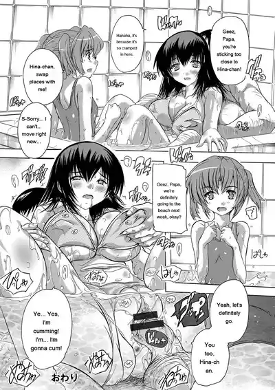 Page 186