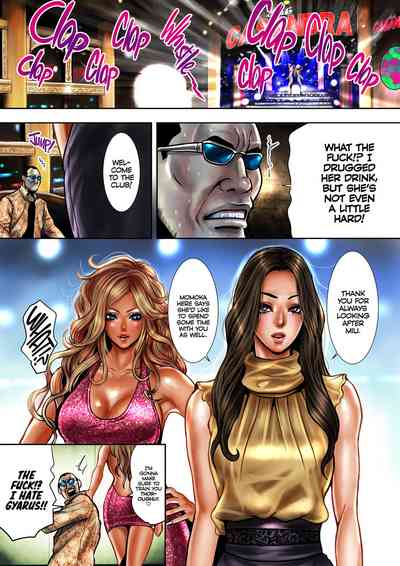Page 80