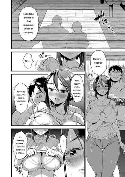 Page 80
