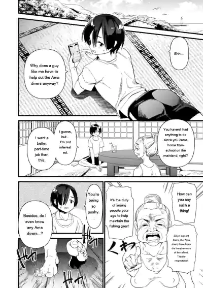 Page 140