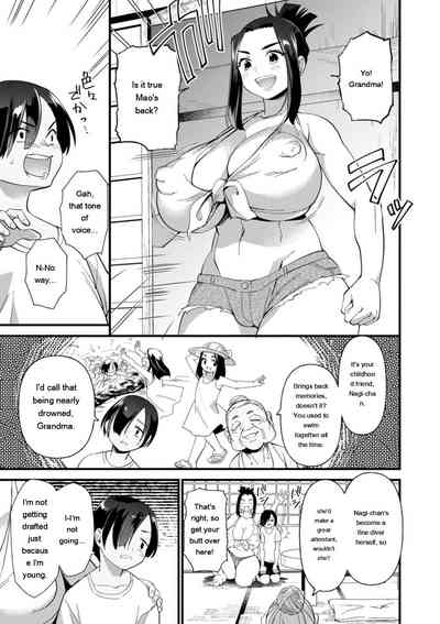 Page 141