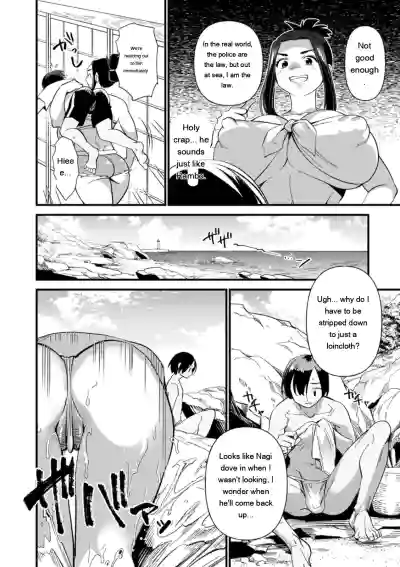 Page 142