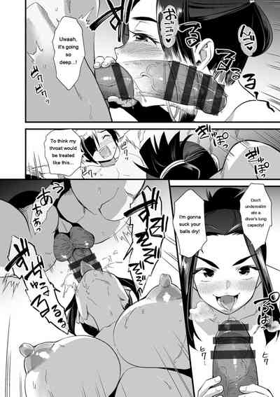 Page 148