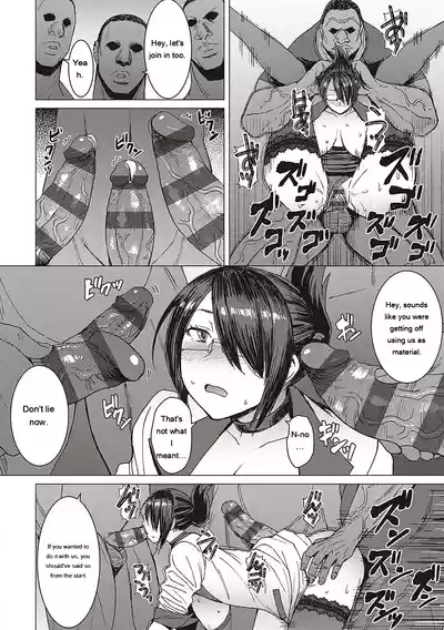 Page 115
