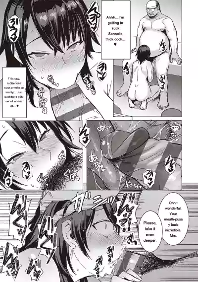 Page 162