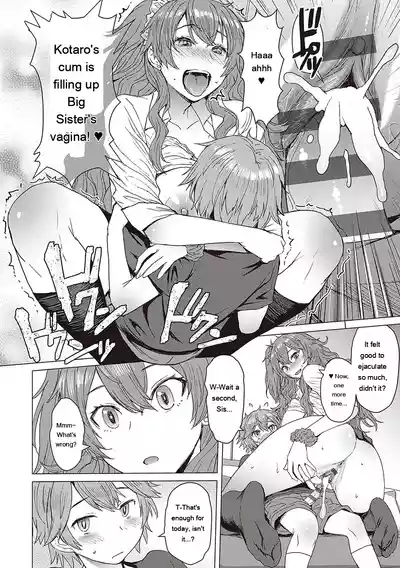 Page 181
