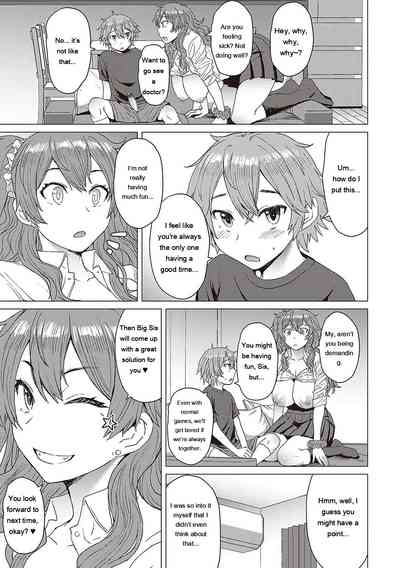 Page 182
