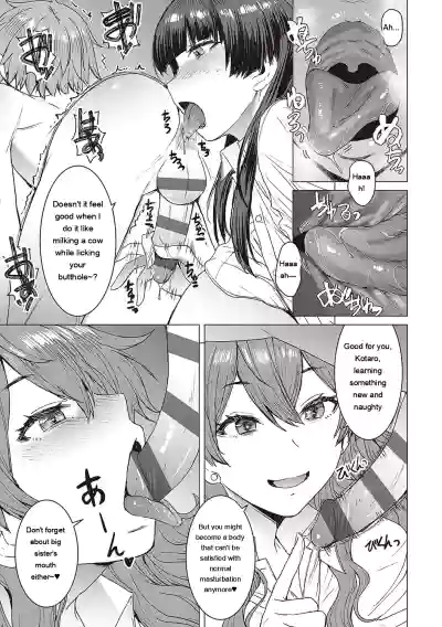 Page 188