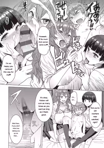 Page 191