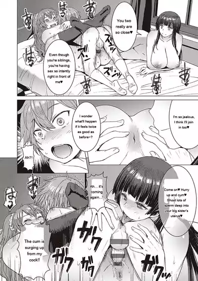 Page 202