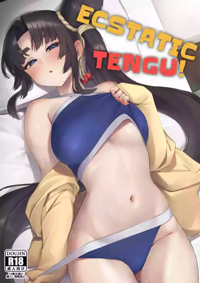 (C106) [Ayashii Bochi (PINTA)] Ekisai Tenguu! | Ecstatic Tengu! (Fate/Grand Order) [English] [KM_42] cover