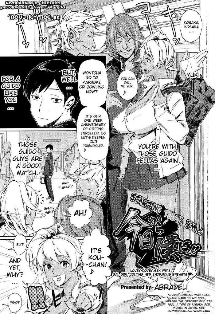 [Bobobo] Kyou Kara Boku wa!! | Starting Today I'm...!! (COMIC Megastore 2010-04) [English] {doujin-moe.us} cover