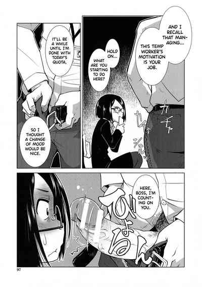 Page 91
