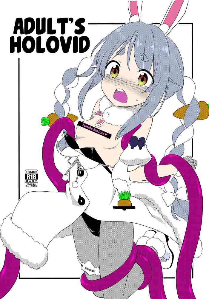 (HoloKle) [Rotary Engine (Kannazuki Motofumi)] Otona no Hologra | Adult's Holovid (Usada Pekora, Sakura Miko) [English] [Xzosk] [Colorized] cover