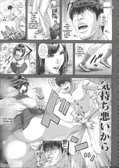 Page 109