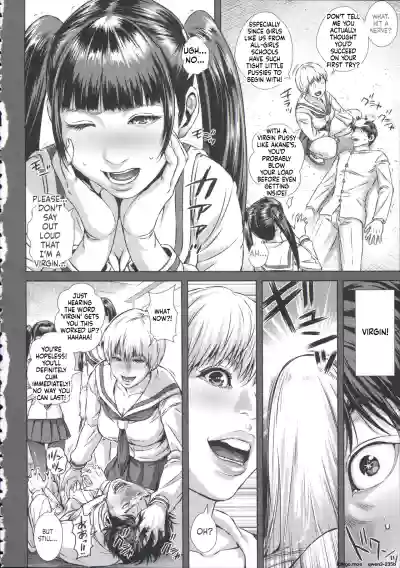 Page 112