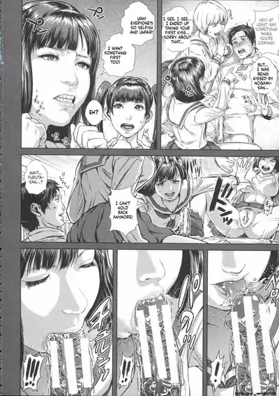 Page 116