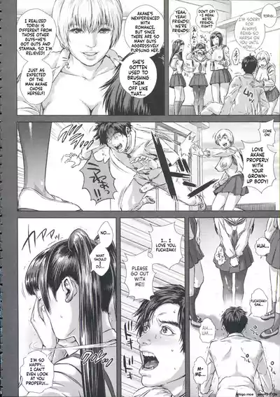 Page 120