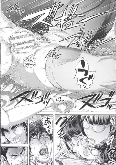 Page 162