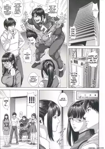 Page 171