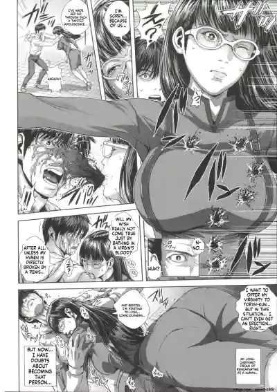 Page 176