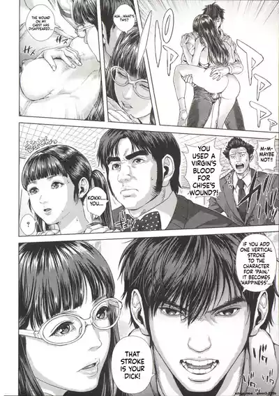 Page 178