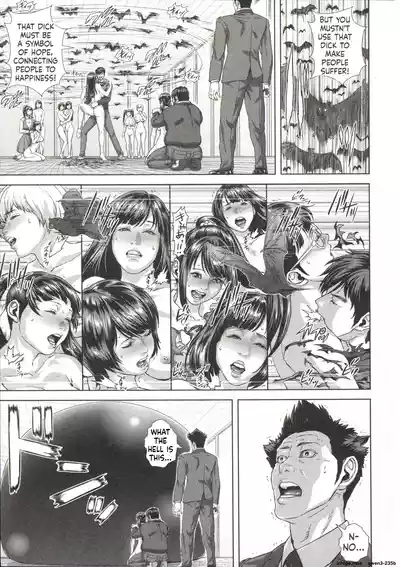 Page 179