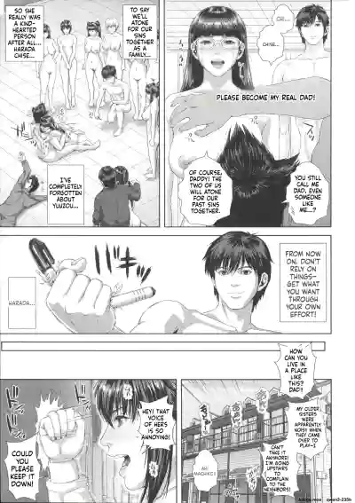 Page 211