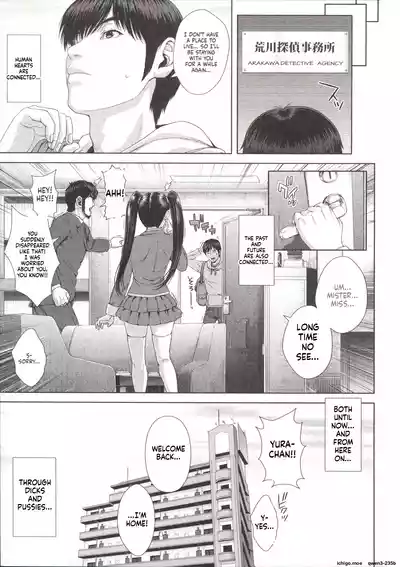 Page 215