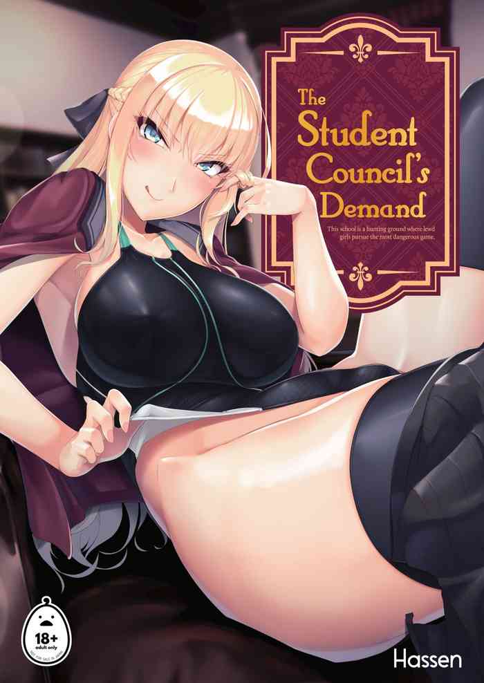 [8cm (Hassen)] Reihou Gakuen Seitokai Engi [Digital]