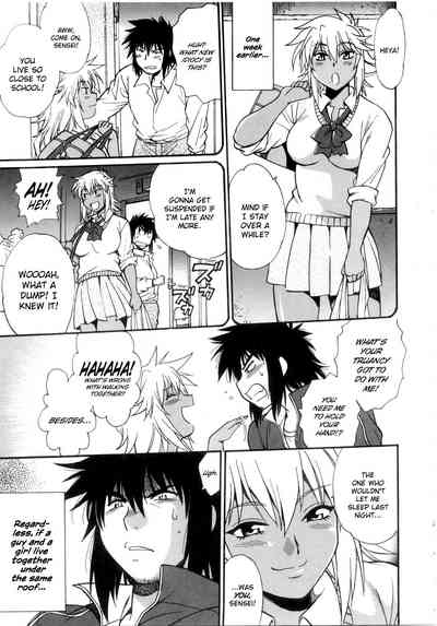 Page 116