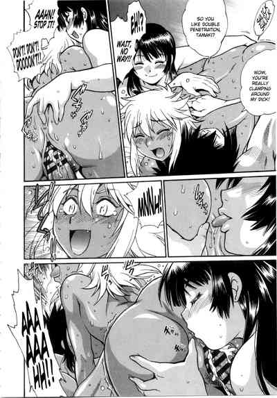 Page 127