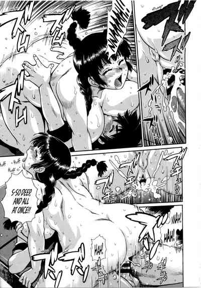 Page 142