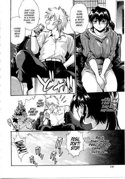Page 153