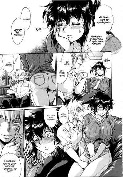Page 160