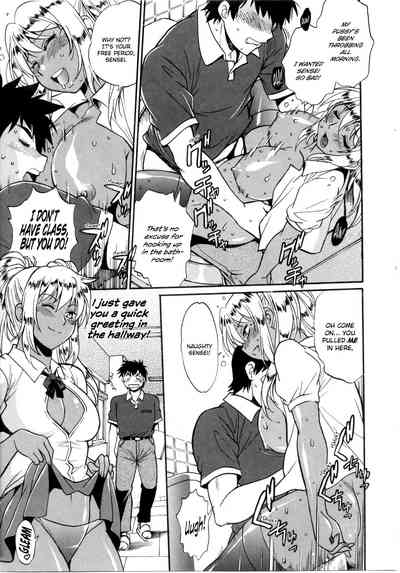 Page 174