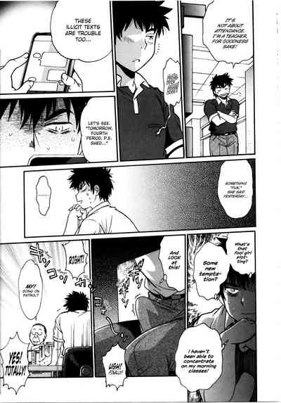 Page 178