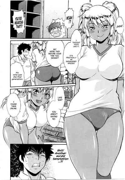 Page 179