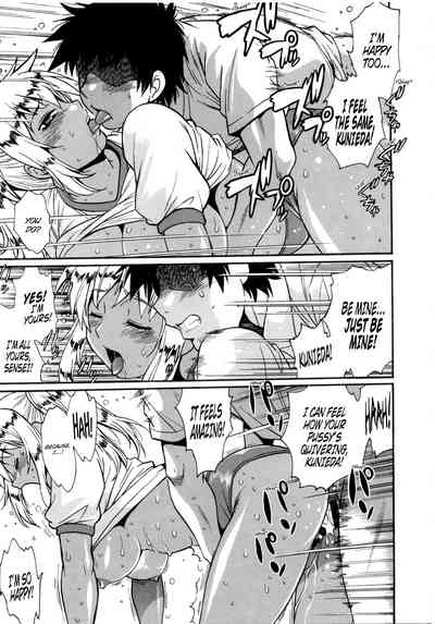 Page 190