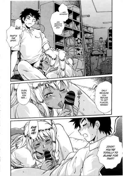 Page 193