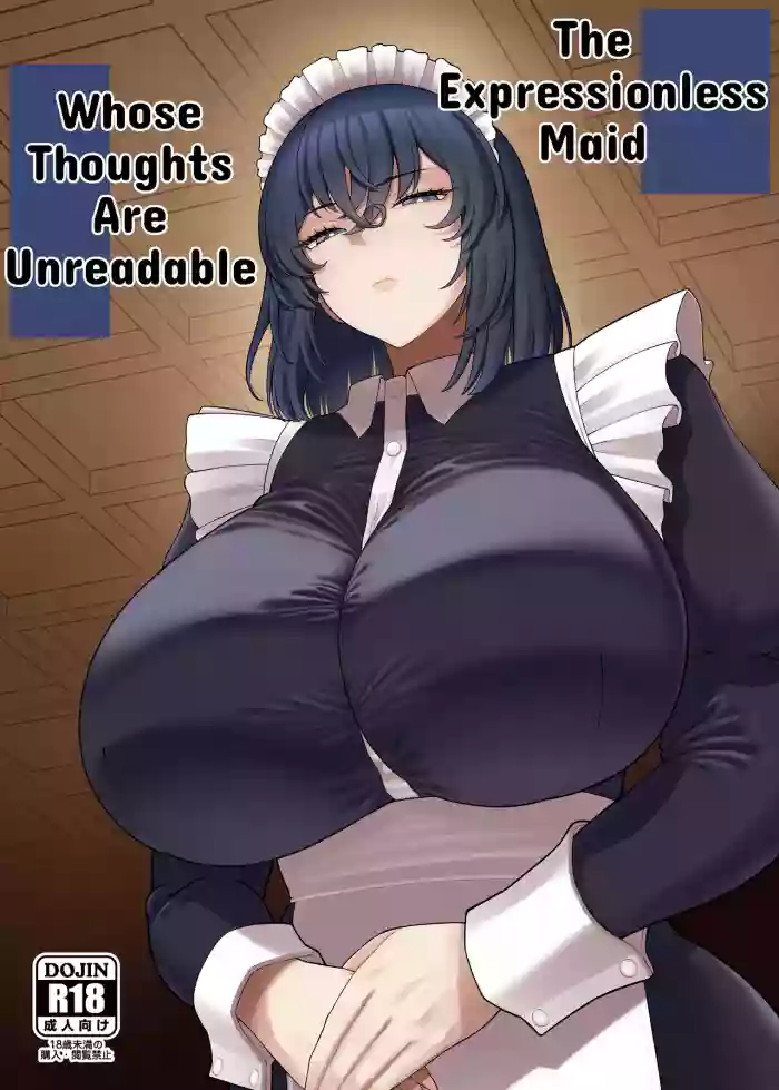 [Pink Unkou (EO Masaka)] Muhyoujou de Nani Kangaeteru ka Wakaranai Maid | The Expressionless Maid Whose Thoughts Are Unreadable [English] {MayoTL} cover
